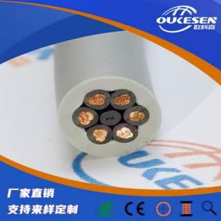 H05VV5-F欧盟协调标准电缆，EN50525-2耐油电缆