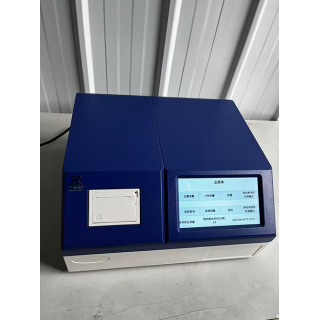 长沙欣科源 自动型石灰石钙铁硅(镁)快速分析仪