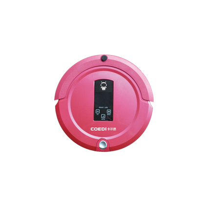 供应智能保洁机器人