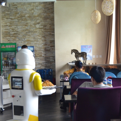 餐饮机器人