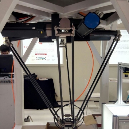 碳纤维管生产厂家  电话18752460032