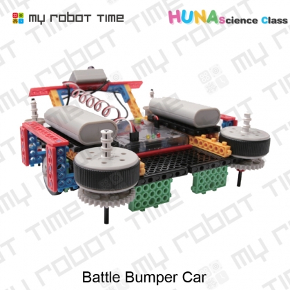 韩端积木机器人class系列机器人