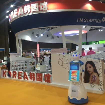 高配版时光1号商用服务机器人