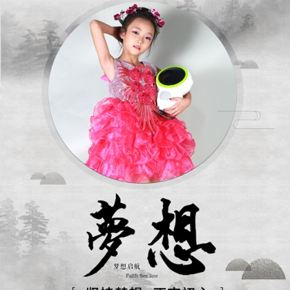 奇哆精灵大大机器人董事是谁？