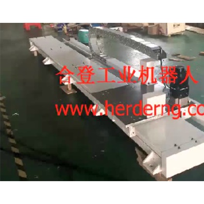 FANUC机器人行走轴装配