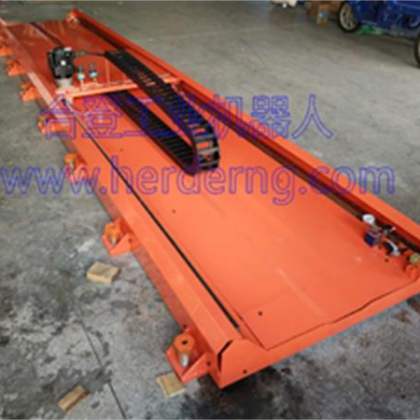 ABB机器人行走地轨的冲压应用