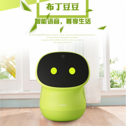 清远宇舵布丁豆豆智能机器人 儿童英语学习机视频通话同步教材翻译机