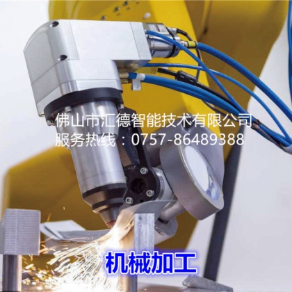 机械加工焊接弧焊点焊机器人