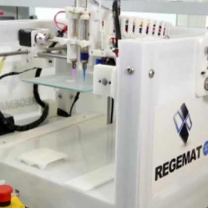 甫定3D打印机 高新科技医学生物3D打印机