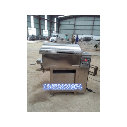 河南郑州拌馅机厂家直销