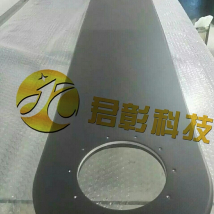 广东专业定制碳纤维外壳机械手臂壳体厂家