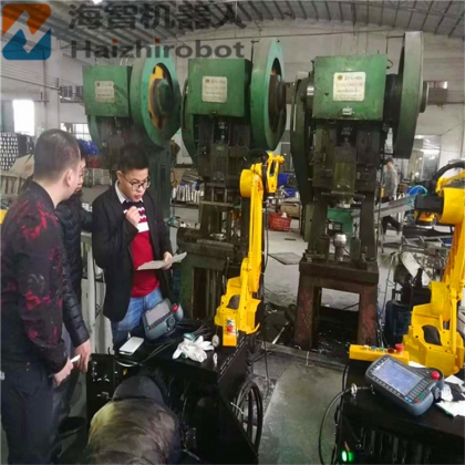 四轴冲压机械手生产厂家 数控冲床机器人、拉伸机械手