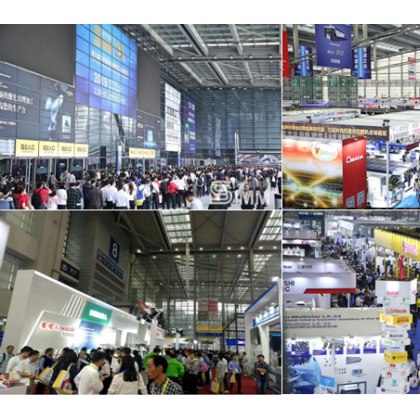 2020第五届深圳国际胶粘带及母卷机械与辅料展览会