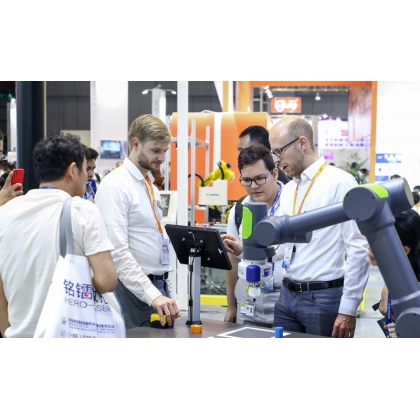 2020年8月广州虚拟现实及智能装备博览会