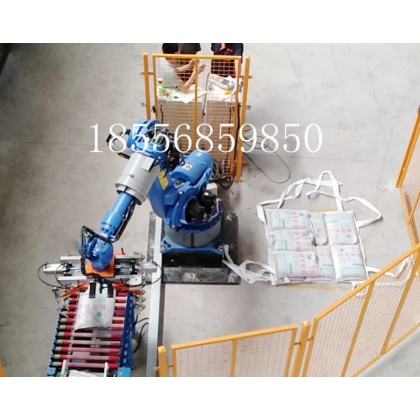 砂浆码垛流水线 4轴码垛机器人 带码垛抓手 袋装码垛流水线