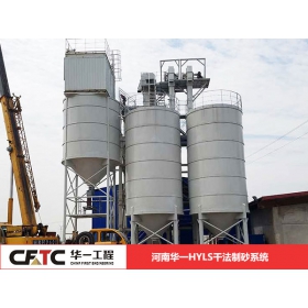 什么样的石料更受欢迎？怎么选用石料制砂楼设备？MM