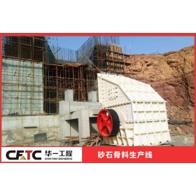 一小时1000吨大型锤式破碎机哪家性价比高？MM