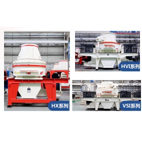 机制砂加工设备多少钱？（2020年新出炉价格）Z93