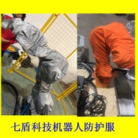 机械手防护服 防尘机器人防护服