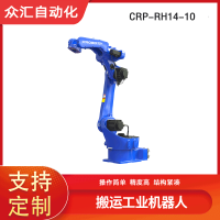卡诺普码垛机器人CRP-RH14-10