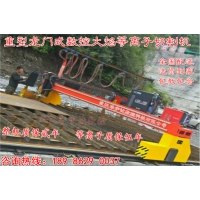 龙门式金属板材数控火焰等离子切割机厂家-价格优-龙门3万元起