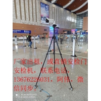 广东佛山天盾护卫测温安检门