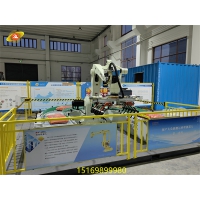 全自动码垛机器人的应用特点和日常维护