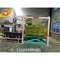 关于有机肥包装码垛生产线