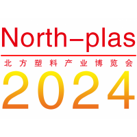 2024天津第七届塑料博览会