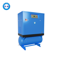 英鹏防爆一体螺杆空压机22型