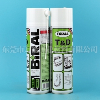 BIRAL T&D链条油贝莱尔TD润滑油H5116A贴片机油