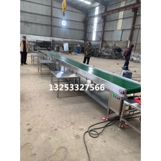 郑州食品输送机厂家 包装输送线