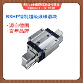 力士乐导轨滑块工业领域的顶梁柱