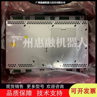ABBDSQC663伺服驱动器3HAC029818-001