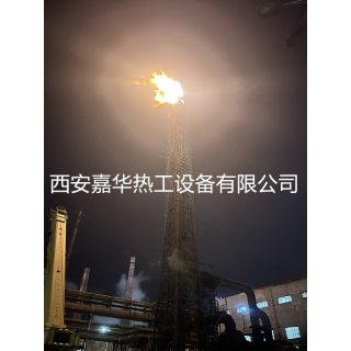 西安嘉华热工在西宁某钢厂，转炉煤气放散点火成功