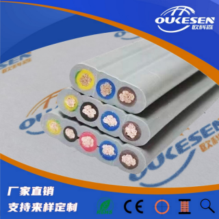 起重机扁电缆4G95,龙门吊扁平动力电缆3*120+1*70