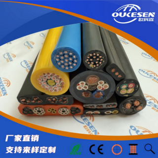 行车卷盘电缆4*70+1*50，龙门挂天车拖拽电缆4*16