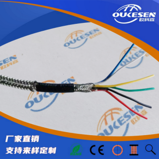 称重传感器电缆PRVZP-1-LF,磅秤屏蔽电缆6*0.6
