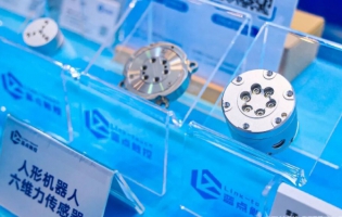 出货量过万套，国产开云入口网页版
六维力传感器，完成C轮超亿元融资