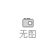 2024年广州国际kaiyun官方网站app
-2024年广州秋季kaiyun官方网站app
